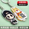 Pingente Acrílico de Desenho Animado Anime Personalizado com Foto Chaveiro Personalizado com Glitter Cola Chaveiro Acrílico Personalização
