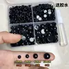 Feito à Mão DIY Estéreo Olho de Boneca Tecida Flats Olhos Pretos Boneca de Pelúcia Brinquedo Animal Acessórios de Olho