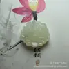 Pingente Flor Afegã Florindo Riqueza Estilo Antigo para Homens e Mulheres Lótus de Jade Pingente de Jade Lótus Ruyi Pingente de Jade