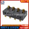 Corrente 3A Tensão lateral 4P Suporte de bateria espaçamento 5,0 altura 9,25 conector de bateria de mola BC-2-414A-C01