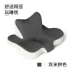 Almohada para Dormir Boca Abajo, Almohada para Jugar en la Cama, Almohada para Usar el Teléfono Móvil, Almohada Multifuncional en Forma de Nube para Acostarse, Almohada Cervical, Cojín