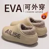 Zapatillas de Algodón Impermeables Ailiser para Hombre 2026 Nuevas de Invierno para Interiores Antideslizantes con Felpa Cálida Talón Completo Zapatos de Algodón para Exteriores