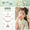 Festival Infantil Performance Tatuaje Pegatina Verde es un Hada de Seguridad Hanfu Accesorios Flor Madre de Flor Madre Corazón Hermoso Pegatina Pegatina para Ojos