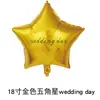 Globos de Estrella de Cinco Puntas de 18 pulgadas, Globos de Corazón de Papel de Aluminio, Globos al por Mayor de Fábrica Original con Diseños Impresos para Decoración de Ambiente