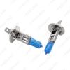 Faro de Coche Luz Ultra Blanca 12V Bombilla Halógena Lámpara de Cuarzo para Coche H1 H3 H4 H7 9005 9007 Selección