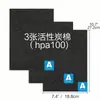 Compatible con Elemento de Filtro para Purificador de Aire Honeywell Hpa100/Hpa200/Hpa300, Eliminación de Formaldehído y Filtro para Pelo de Gato