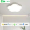 Lámpara de techo para dormitorio, simple y creativa, diseño floral único, mármol artificial, ultrafina, espectro completo, protectora para los ojos, luz para habitación infantil, hierro