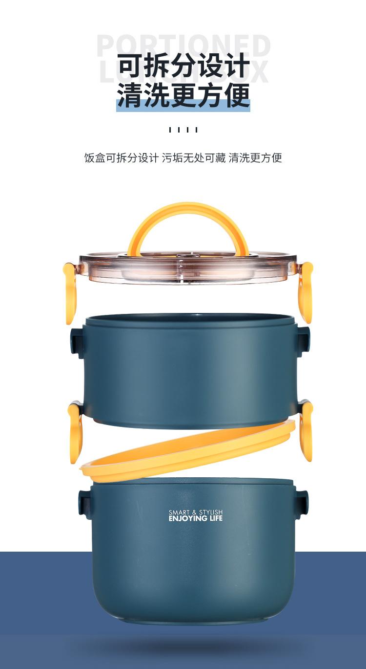 xc469-470托里奥折叠提手圆形塑料单双层饭盒_04.j