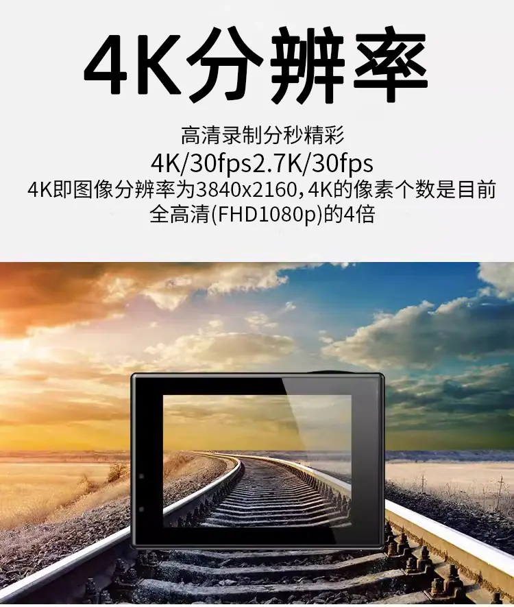 详情图片_2