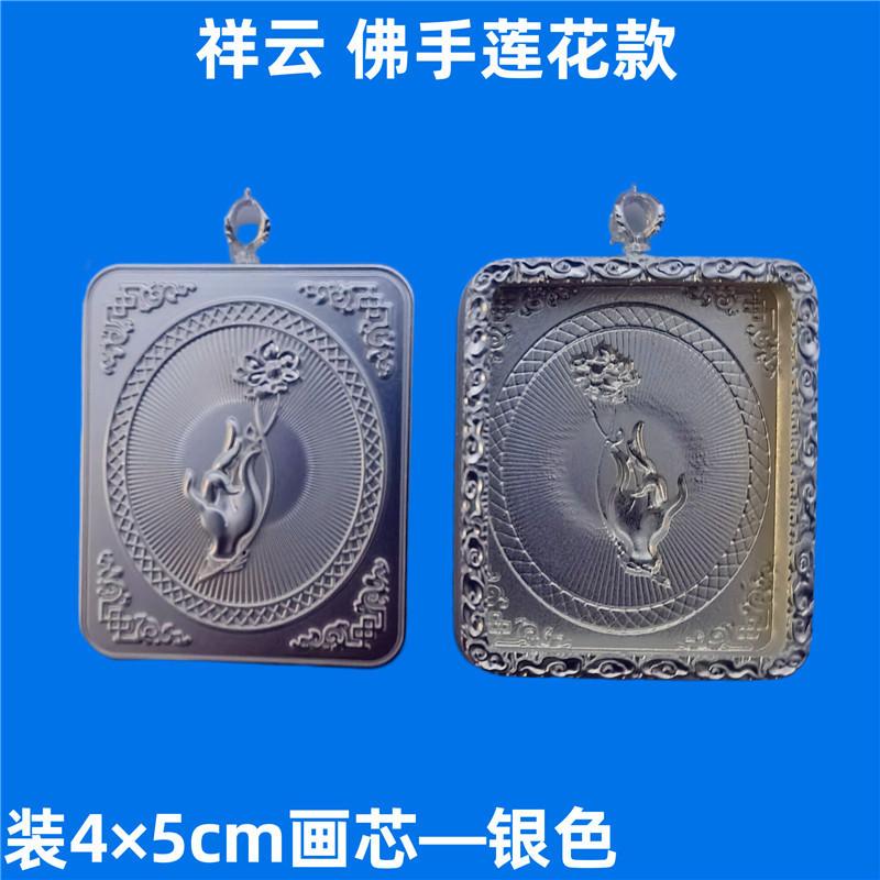 1664628391526_mh1664634046722.