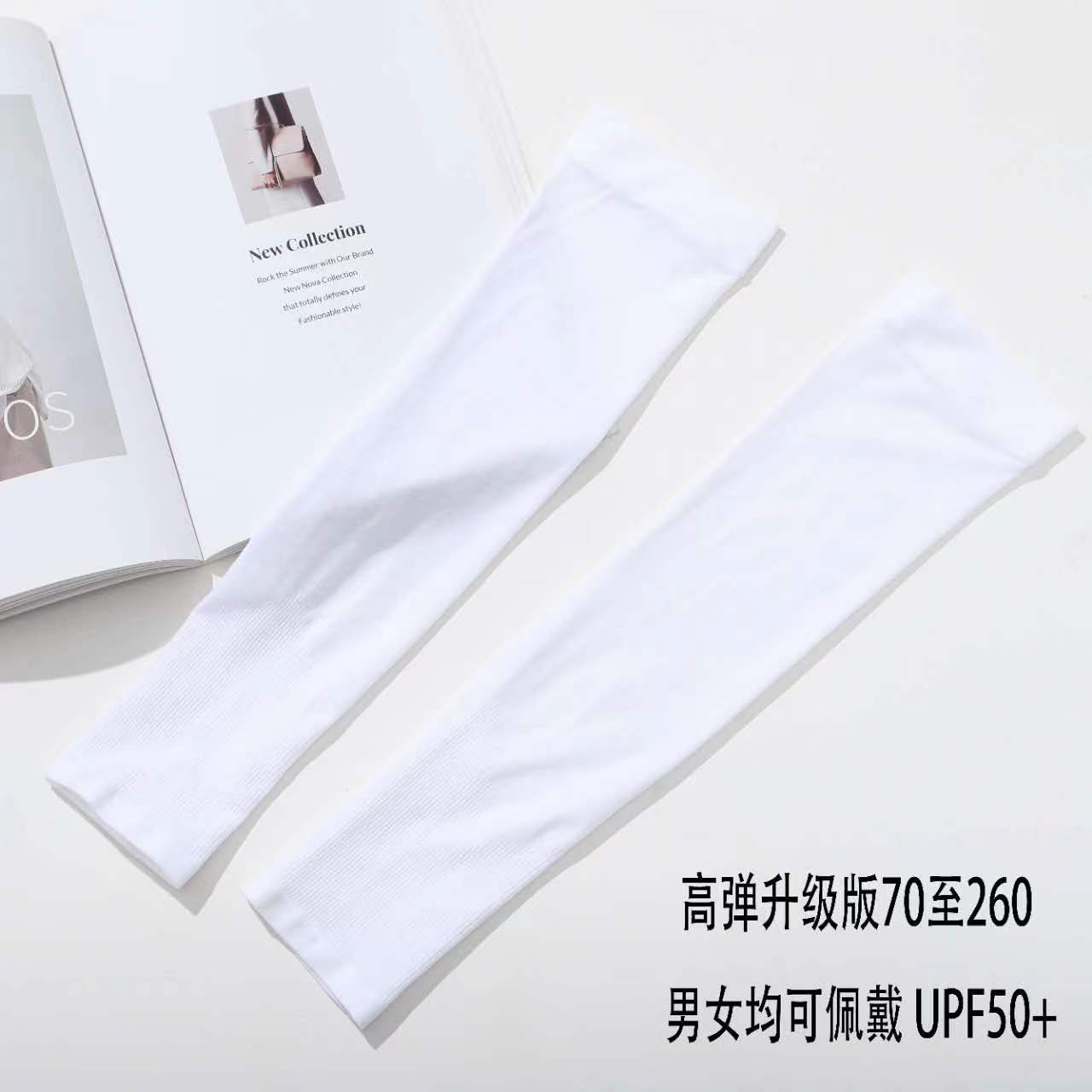 微信图片_20230326150357