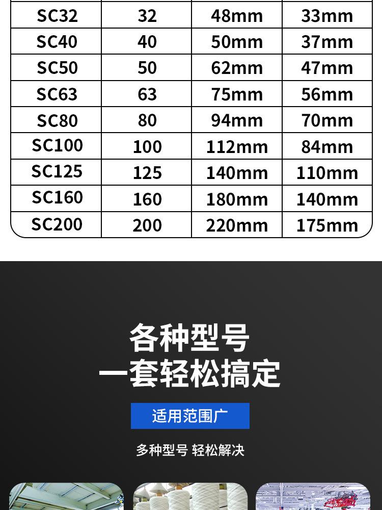 详情页_06.jpg