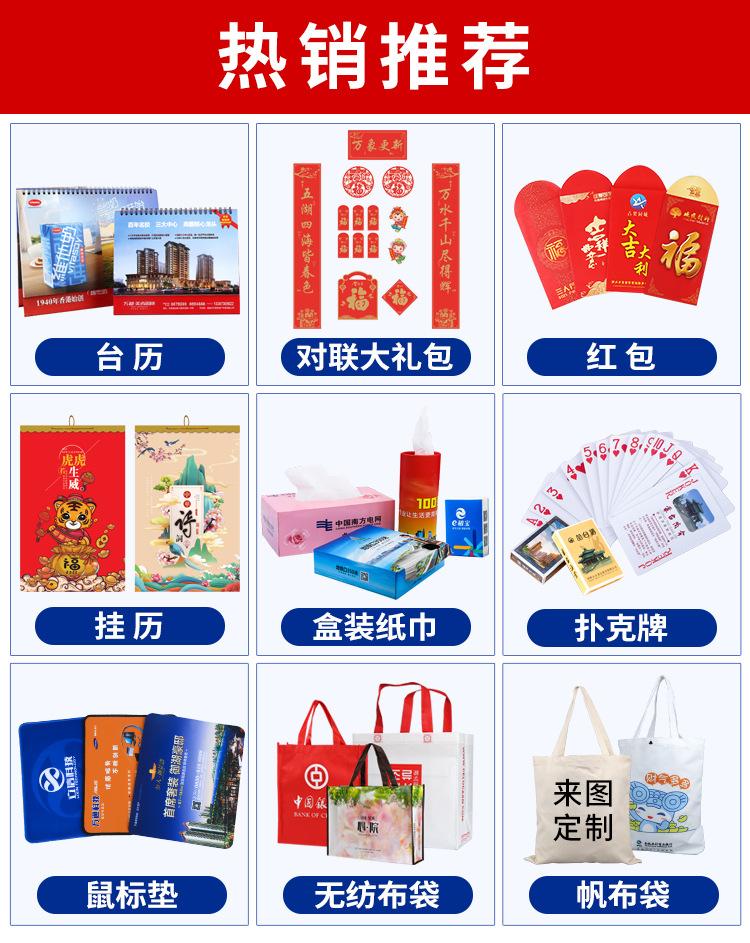 阿里关联.jpg