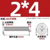 Fabricante Personalizado de Tornillos Phillips de Cabeza Ultra-Delgada No Estándar, Tornillos de Acero Inoxidable, Pernos y Tornillos Phillips de Cabeza Plana cm