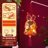 Linterna Bolso Festival de Medio Otoño Paquete de Materiales Hechos a Mano DIY para Niños Linterna Estilo Antiguo Linterna de Palacio Linterna de Conejo Luminosa Pequeño Regalo