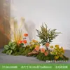 Flores Artificiais e Plantas em Cores de Outono Hy-Be10/Hy-Bg10/Hy-Bc90 para Paisagismo, Plantas Verdes e Arte Floral Bio-Inspirada