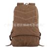 Modelo Nuevo de Fábrica Suministros del Fabricante Mochilas Escolares Casuales Unisex, Mochilas Clásicas Versátiles de Lona para Estudiantes