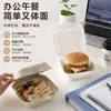Caja de pulpa para hamburguesa desechable de 6 pulgadas biodegradable 5 caja para pastel postre comida caja para llevar 4 tiramisú