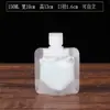 En stock 30ML 50ML 100ML bolsa de boquilla de succión auto-soportable con tapa abatible para líquido bolsa portátil de sub-empaque para loción de viaje