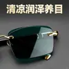 Nuevas Gafas de Alta Gama Color Verde Oscuro Gafas de Sol para Hombre Espejo Piedra Espejo Plano Protección Ocular Protección Ocular Gafas de Sol Sin Montura Corte de Borde Gafas