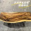 Mesa de Secado de Madera Maciza con Borde Natural de Nogal Sudamericano Personalizada Mesa de Recepción de Oficina Mesa de Cocina de Inducción