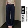 Calças soltas retas de cintura alta com caimento estilo coreano, emagrecedoras, de linho finas para o verão feminino, estilo old money 2026, perna larga