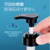 Frasco dosador tipo pump para gel de banho, shampoo, desinfetante para as mãos, frasco pequeno vazio, frasco de armazenamento de loção portátil
