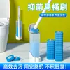 Set de Escobilla de Baño Desechable para Limpiar Sin Puntos Muertos, Gadget Doméstico Montado en la Pared con Cabezales de Cepillo Reemplazables para Limpieza del Inodoro