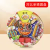 [Hebei] Shijiazhuang Chengde Qinhuangdao Atrações Turísticas Lembrancinhas Adesivos de Geladeira de Madeira Presentes Criativos Atacado
