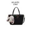 Bolso tipo cubo tote retro casual versátil para mujer, nuevo estilo 2026, de alta calidad, elegante bolso de hombro, bolso cruzado de moda