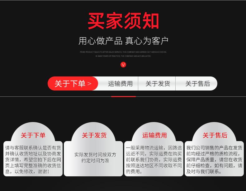 弹簧篦详情页_12.jpg