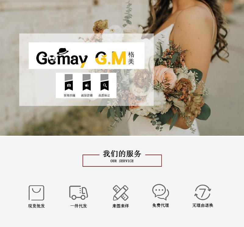 婚礼详情页_01