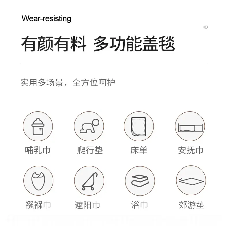 详情_11