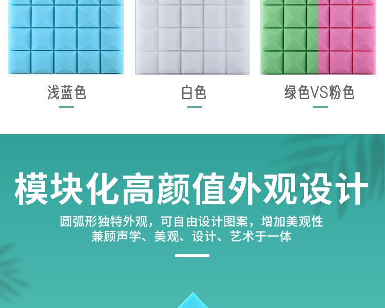 蘑菇头_13.jpg