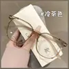 Gafas TR90 Ultraligeras Color Té Frío para Miopía Mujer Se Pueden Montar Lentes de Graduación Armazón Grande Cara Desnuda Hace que la Cara Parezca Más Pequeña Armazón de Gafas
