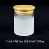 Latas Pequeñas de Té al por Mayor Tapa de Bambú Transparente de Vidrio Tarro Portátil para Almacenamiento de Té Tarro Sellado Botella Doméstica para Condimentos