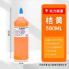 Tinta Acrílica 500ml Garrafa Grande Conjunto Boneca de Gesso Pintada Infantil Tinta para Parede Tinta Fluida Pedra Pintura à Mão