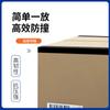 Gaoyuan Empaque de Cartón para Transporte Exprés Personalizado Protector de Esquina de Plástico Anticolisión de Tres Lados Envoltura de Esquina para Protección de Muebles y Electrodomésticos