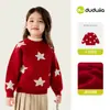 [Antipelucagem Nível 3] Suéter Infantil Dudu para Meninas, Malha Outono/Inverno Infantil, Top para Bebês Meninas, Roupa Infantil