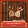 Quemador de Incienso de Uso General para el Hogar Chaozhou-Shantou para Adorar a Buda, Atraer Riqueza, Varios Dioses y Diosas, Decoraciones Florales, Flores de Mesita de Noche para Bodas, Flores de Cobre y Oro