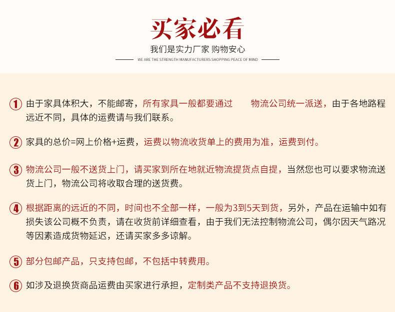 8104459669_467882900