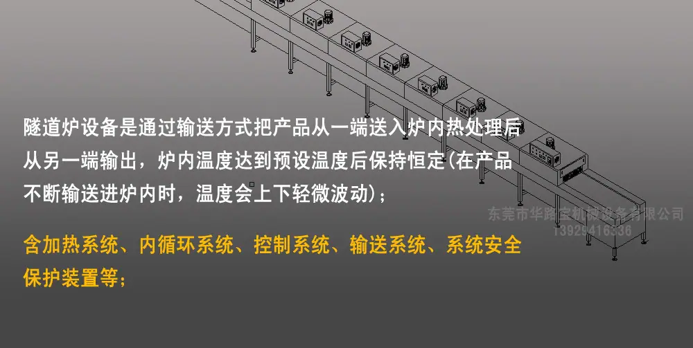 详情页5