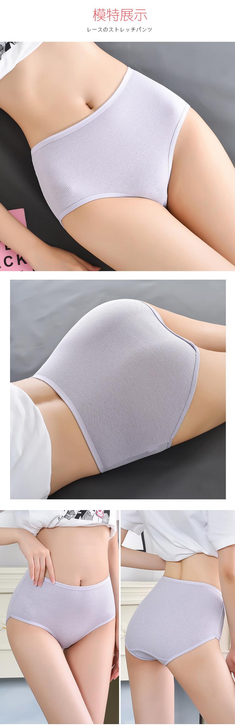 详情图_11.jpg