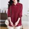 Suéter de Tricô Patchwork Outono 2025 para Mulheres, Cobre a Barriga, Solto, Blusa Base Falsa de Duas Peças, Elegante, Top com Gola que Rejuvenesce