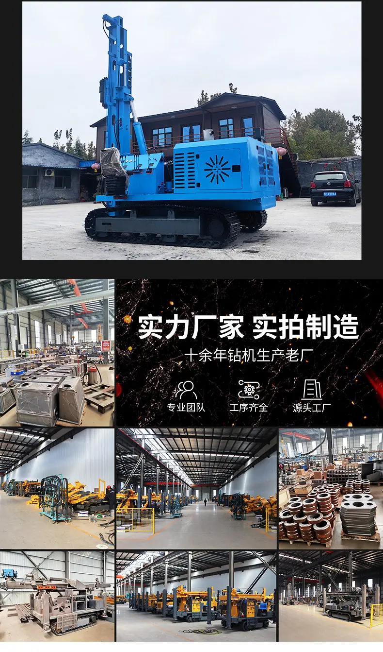 9-详情-源文件_13.jpg