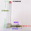 Accesorios Reductores Visor de Aceite Tubular Tubo de Llenado de Aceite en Forma de L Indicador de Nivel de Aceite Codo de Llenado y Ventilación de Aceite Tubería de Aceite 3 M18 M22 G3/8