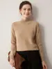 Suave y acogedor~ Suéter de cachemir para bebé de doble grosor para mujer, jersey de punto de cuello medio alto, prenda base para otoño e invierno