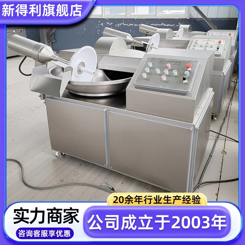 定制 2拷贝.png