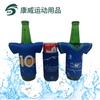 Productos de Material de Buceo Material de Buceo Juego Portátil de Botellas de Vino y Cerveza Estilo Jersey Tazas de Vidrio Creativas Resistentes a las Caídas Venta al por Mayor
