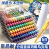 Set de Marcadores Acrílicos con Punta Suave, Portátil, Adecuado para Estudiantes, Plumas de Acuarela, Plumas para Dibujo Artístico, Se Pueden Superponer para Mezclar Colores